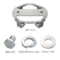 パーマンコーポレーション ホイルセンターキャップ UD 大型トラック リア 19.5インチ 1279510000 1個（直送品）