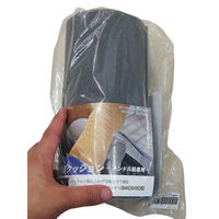 パーマンコーポレーション チョイ寝クッション ハンドル装着用 1434151000 1個（直送品）