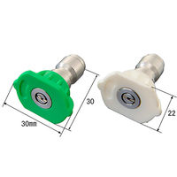 パーマンコーポレーション シャーシ洗浄ガン 車輪付 2130100000 1個（直送品）