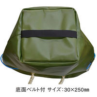 パーマンコーポレーション 布バケツ ミキサー車用 大 2348320000 1個（直送品）