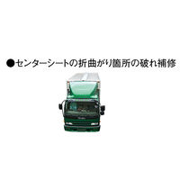 パーマンコーポレーション 補修テープ 25m シルバー 3215510000 1個（直送品）