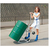 パーマンコーポレーション ドラム運搬車 5741010000 1個（直送品）