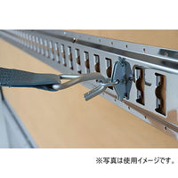 パーマンコーポレーション Eクリップ スーパーショートタイプ 6434600000 1個（直送品）