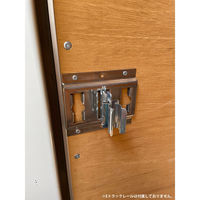 パーマンコーポレーション Eクリップホルダー 6435200000 1個（直送品）