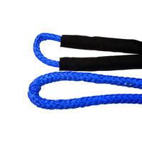 パーマンコーポレーション シンセティックロープスリング φ8.8×1.0 6445112000 1個（直送品）