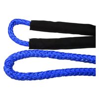 パーマンコーポレーション シンセティックロープスリング φ8.8×5.0 6445117000 1個（直送品）