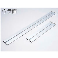 パーマンコーポレーション Lコーナー 折りたたみ式 アルミ 6512000000 1個（直送品）