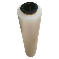 パーマンコーポレーション Pa-man ラップ 手巻き用 12ミクロン 薄手タイプ 1ケース8本入 6809040000 1個（直送品）