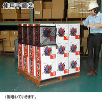 Pa-man パレット・フィックス バックル2点止め 6815350000 1個（直送品）