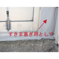 パーマンコーポレーション 防鼠防鳥粘着テープ 10M 7454431000 1個（直送品）