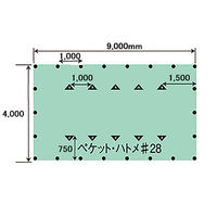 パーマンコーポレーション トラック平シート 合繊 ペケット付 巾4×長さ9m 7620194000 1個（直送品）