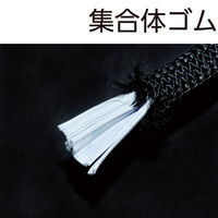 パーマンコーポレーション バンジーコード φ6.4mm×20m 7720321000 1個（直送品）