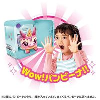 タカラトミー ふるふわWow!パンビーナ メルティーアイス 1個