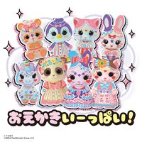 タカラトミー おえかき もふれんず ゆめかわデラックスセット 1個