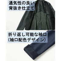 サーヴォ ジャケット グレー×紺 11号 GJAL-2459-B5 1着（直送品）