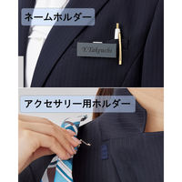 サーヴォ ジャケット 黒系 11号 GJAL-2451-B6 1着（直送品）