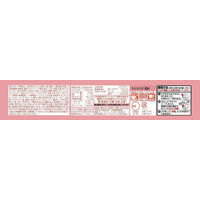 小さなおうどん お吸いもの 1セット（1個×12） 寿がきや食品