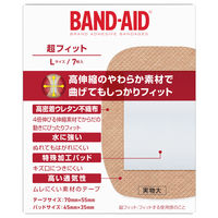 【アウトレット】【Goエシカル】訳あり バンドエイド 超フィット Lサイズ 7枚 1セット（2箱） Kenvue