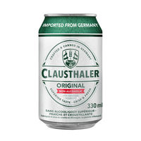 ノンアルコールビール 飲み比べアソート 3種飲み比べ18本セット 缶 1セット(3種×各6本) ノンアル ビールテイスト飲料 オリジナル