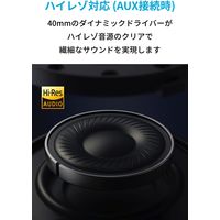 Anker Bluetoothヘッドホン Soundcore Life Q30 2世代 ノイズキャンセリング/3.5mm ブラック