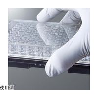 イナ・オプティカ 温度制御用アルミプレート [上段]77×116×4mm 黒 AB-TC2-STB 1個 65-5711-85（直送品）