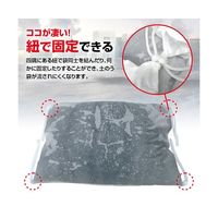 ブレイン 水でふくらむ吸水土のう袋(水のう)5枚入 BR-15000 1枚 67-9273-71（直送品）