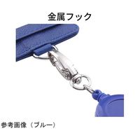 Trimate リール式平紐ネックストラップ 名刺・IDカードホルダー付き 横型 レッド TR-STP023-RD 1個（直送品）