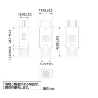 アイネックス イーサネット対応ハイスピードHDMIケーブル 15m AMC-HD150 1個 67-9205-54（直送品）