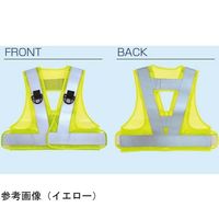 ブレイン フルハーネス対応反射ベスト カラビナ付き(肩のすべり止め付き)イエロー フリーサイズ BR-870 1着 65-3656-40（直送品）