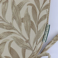 川島織物セルコン ウィローボウ シートクッション LN1716A  48×45cm ベージュ LN1716A_98BE 1枚（直送品）