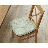 川島織物セルコン ゴールデンリリーマイナー シートクッション LN1742 45×43cm I LN1742_98I 1枚（直送品）