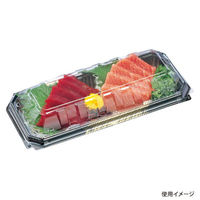 エフピコ フードパック SA-150(V) 黒ふで金 76517250 1ケース(900個(50個×18)（直送品）