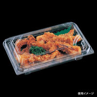 エフピコ フードパック SA-410-45(V) 穴有 76644104 1ケース(900個(50個×18)（直送品）