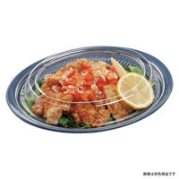 エフピコ 軽食容器 MSD-ランチ70-A 本体 ブルーグレー 7E154076 1ケース(600個(50個×12)（直送品）