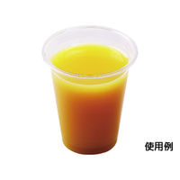 エフピコ 惣菜容器 AP-丸92-370LS 7P000002 1ケース(1000個(50個×20)（直送品）