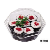 エフピコ 惣菜容器 AP-八角20-38 本体 7R000320 1ケース(1800個(50個×36)（直送品）