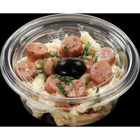 エフピコ サラダ容器 APクリアカップ 11(42) エコ 7R007112 1ケース(1800個(100個×18)（直送品）