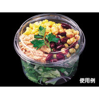 エフピコ 惣菜容器 AP-129丸650 本体 7R012650 1ケース(750個(50個×15)（直送品）