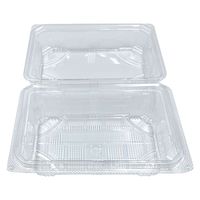 エフピコ フードパック APSA-471-58 7R514715 1ケース(1200個(50個×24)（直送品）