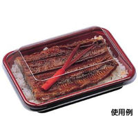 エフピコ 弁当容器 HS-710 本体 うるし 7S507100 1ケース(1000個(50個×20)（直送品）