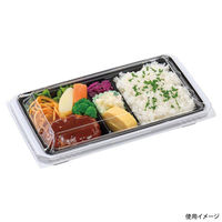 エフピコ 弁当容器 UT28-15 本体 白 7Z802815 1ケース(600個(50個×12)（直送品）