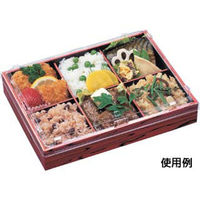 エフピコ 弁当容器 WPS-角251-190 本体 赤焼板目黒 80050139 1ケース(135個(15個×9)（直送品）