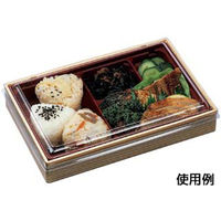 エフピコ 弁当容器 WU-8-2.5 身丈 ベージュ柾目 8D340080 1ケース(240個(20個×12)（直送品）