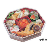 エフピコ 仕出し弁当容器 WUかん合-830 身丈 わっぱ 8F340830 1ケース(90個(15個×6)（直送品）