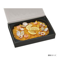 エフピコチューパ 弁当容器 一体型 80-55 シャインブラック CP501791 1ケース(300個(50個×6)（直送品）