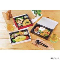 エフピコチューパ 弁当容器 一体型 80-55 シャインホワイト CP501790 1ケース(300個(50個×6)（直送品）