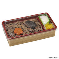 エフピコチューパ どんぶり容器 紙折FIT-302 杉(48) CP501871 1ケース(600個(50個×12)（直送品）