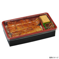 エフピコチューパ どんぶり容器 紙折FIT-302 黒木目(48) CP501970 1ケース(600個(50個×12)（直送品）