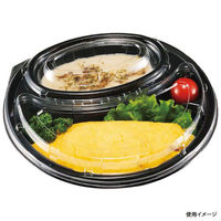 エフピコチューパ 弁当容器 DLサークル24-24 黒 本体 CP580283 1ケース(400個(50個×8)（直送品）