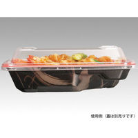 エフピコチューパ どんぶり容器 MFP極み重-19-14-1 備長赤本体 CP630269 1ケース(600個(50個×12)（直送品）